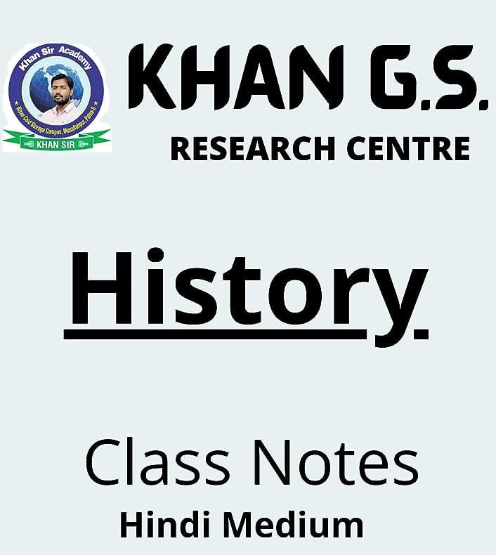 History Notes By Khan Sir